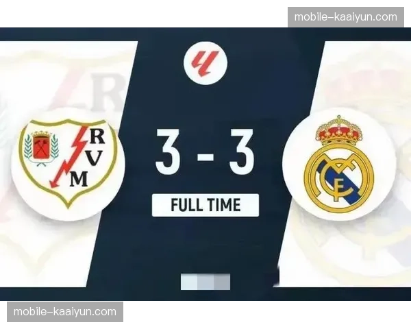 巴尔韦德后插上射门果断 皇马中场进攻的重要火力点