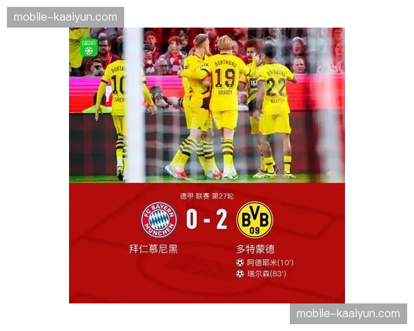 拜仁前场三人组换位频繁，圣保利中场屏障缺失导致防线持续受压