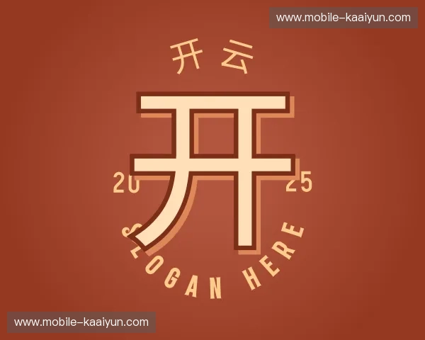 关于开云官方网站